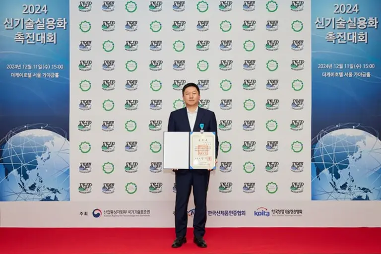 산업기술진흥유공 산업포장을 수상한 박창주 부장. (사진제공=DL건설)