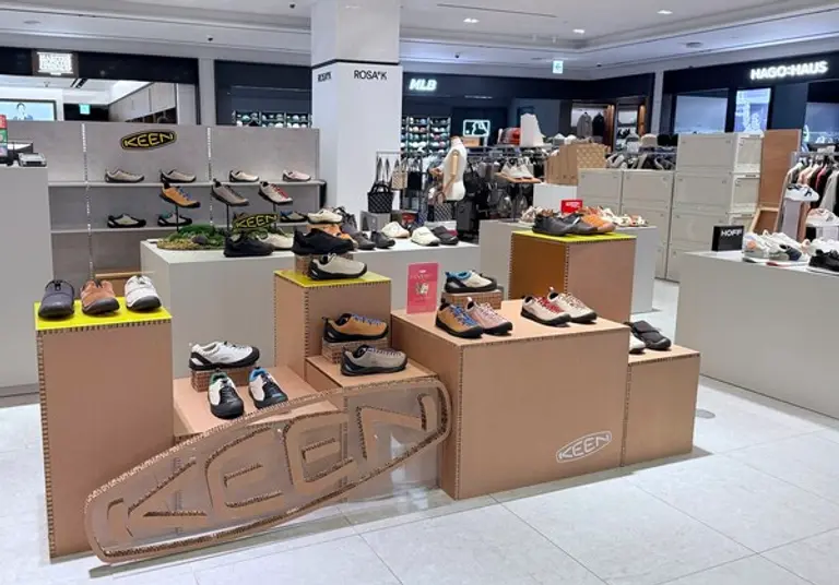 신세계면세점, 킨(KEEN) 시내면세점 단독 입점