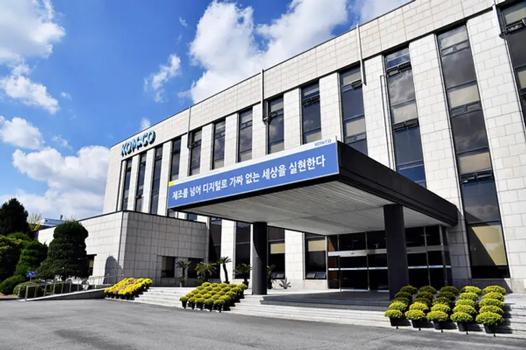 조폐공사 본사 전경