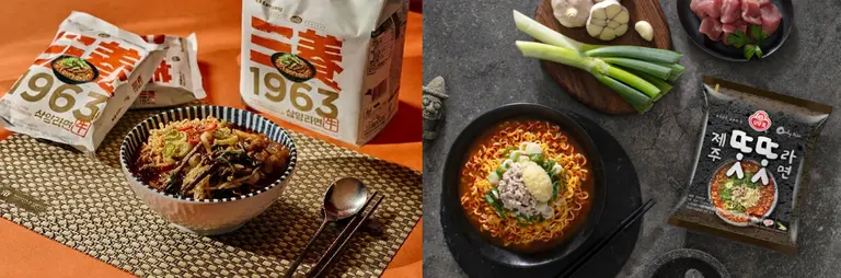 (왼쪽부터)삼양1963, 제주똣똣라면. (사진=각 사)