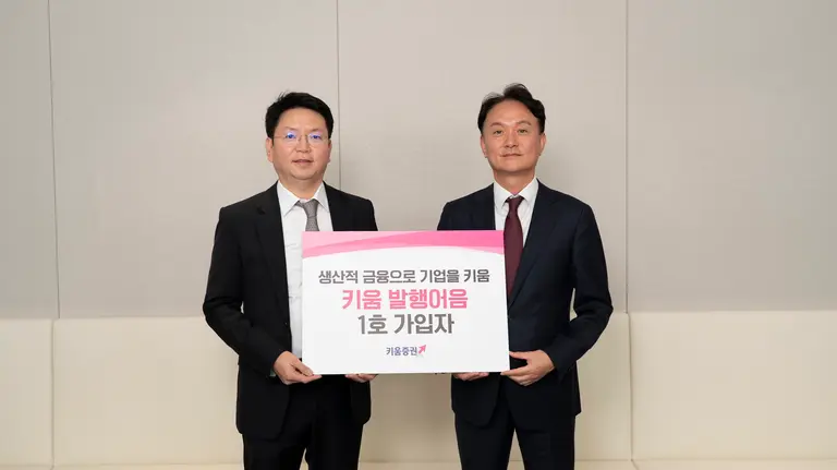 김학균 한국벤처캐피탈협회 회장(왼쪽)이 