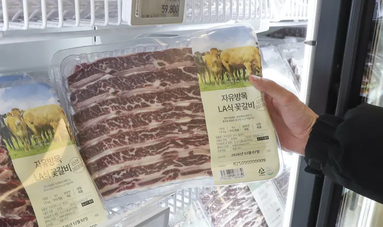 이마트가 새로 선보인 아일랜드산 소고기 상품. 이마트 제공