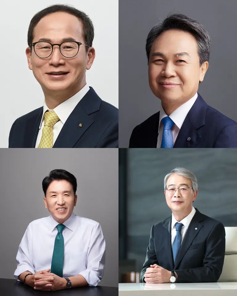 Présidents des quatre principales holdings financières du pays. (De gauche à droite) Yang Jong-hee, président de KB Financial, Jin Ok-dong, président de Shinhan Financial, Ham Young-joo, président de Hana Financial, Lim Jong-ryong, président de Woori Financial.