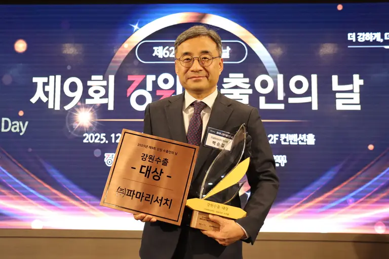 파마리서치 백승걸 부사장