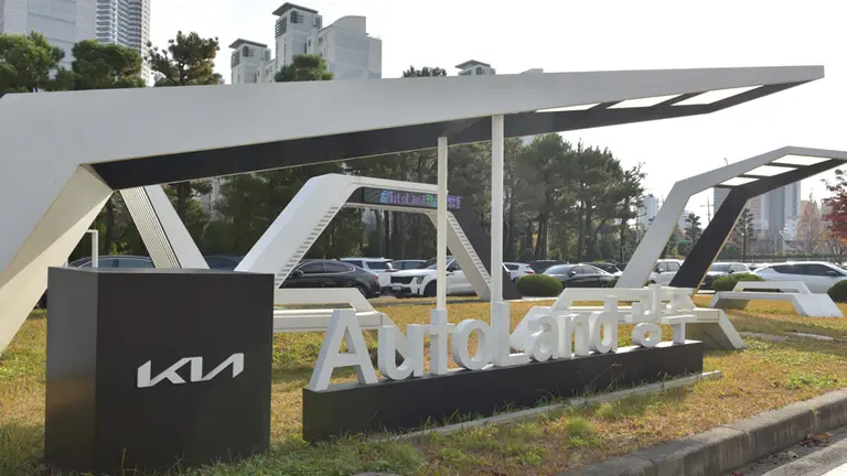 기아 오토랜드 광주 전경. 기아 제공
