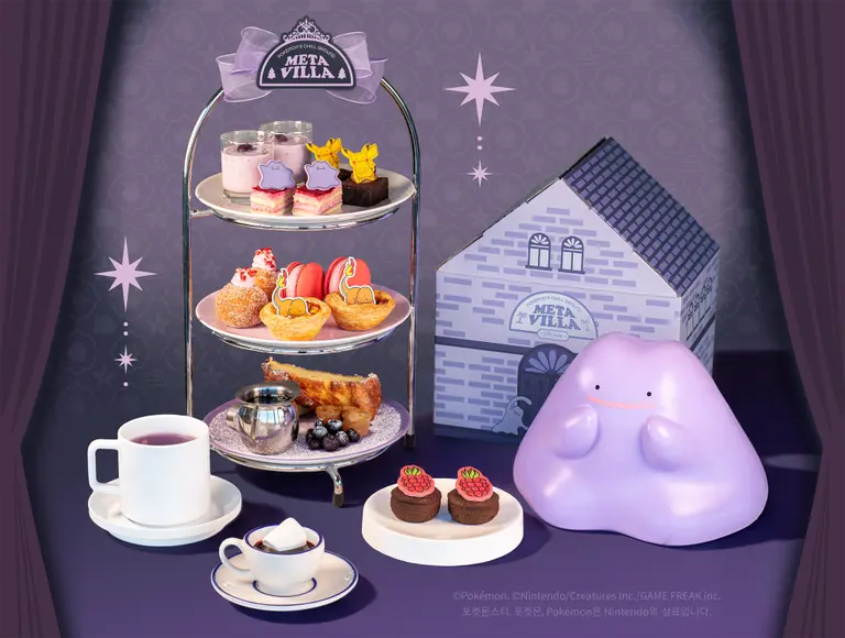포켓몬 애프터눈 티 세트. (사진=대성파인텍)