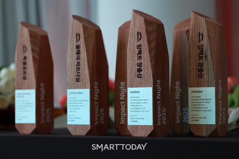 희망브리지, ‘임팩트 나잇 2025’ 개최…재난 대응 공로 기업·개인 시상
