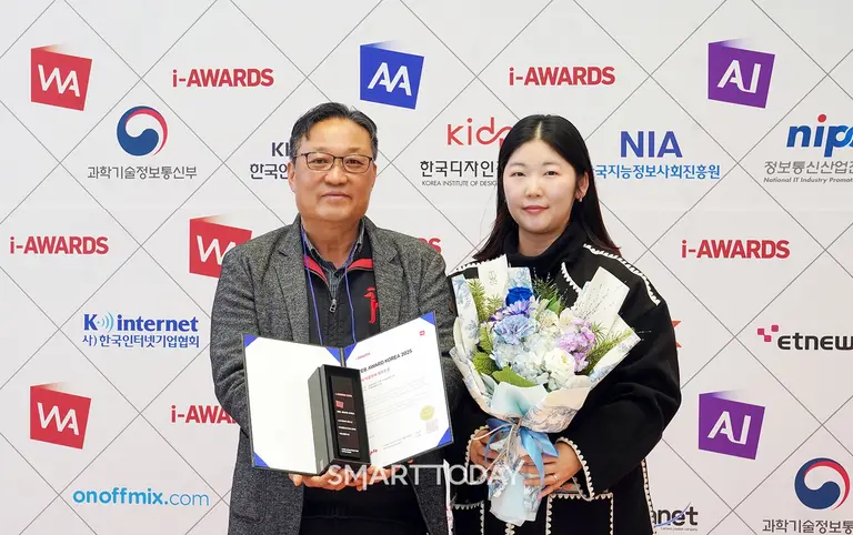 HS효성첨단소재, ‘웹어워드 코리아 2025’ 최우수상 수상