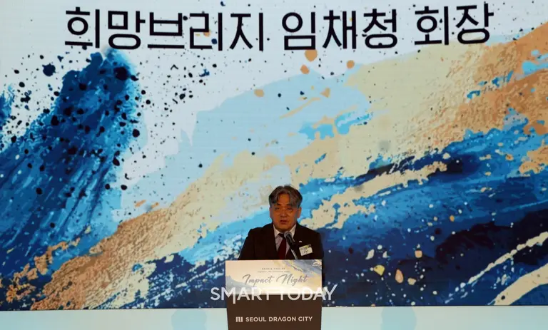 희망브리지 임채청 회장이 