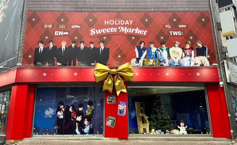 ‘롯데웰푸드X엔하이픈’, ‘롯데웰푸드XTWS’ 컬래버 팝업스토어 이미지. (사진=롯데웰푸드)