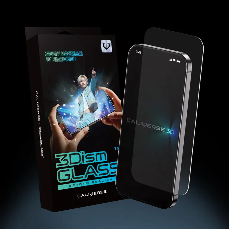 롯데 칼리버스, 2D를 3D로 즐기는 신개념 서비스 론칭