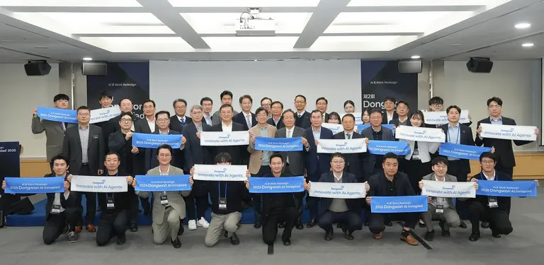 22일 서울 양재동 aT센터에서 열린 