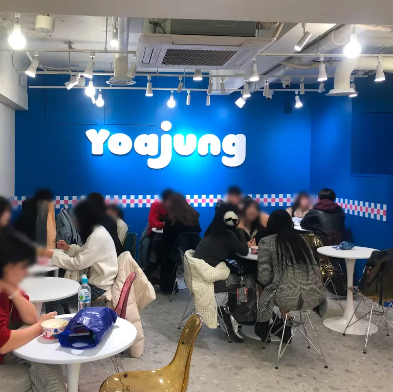 요아정 도쿄신오쿠보점. (사진=요아정)