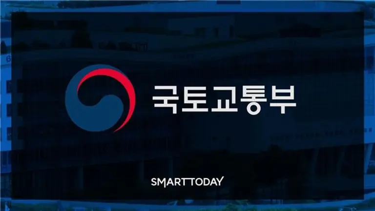 국토교통부가 11월 주택통계를 발표했다.