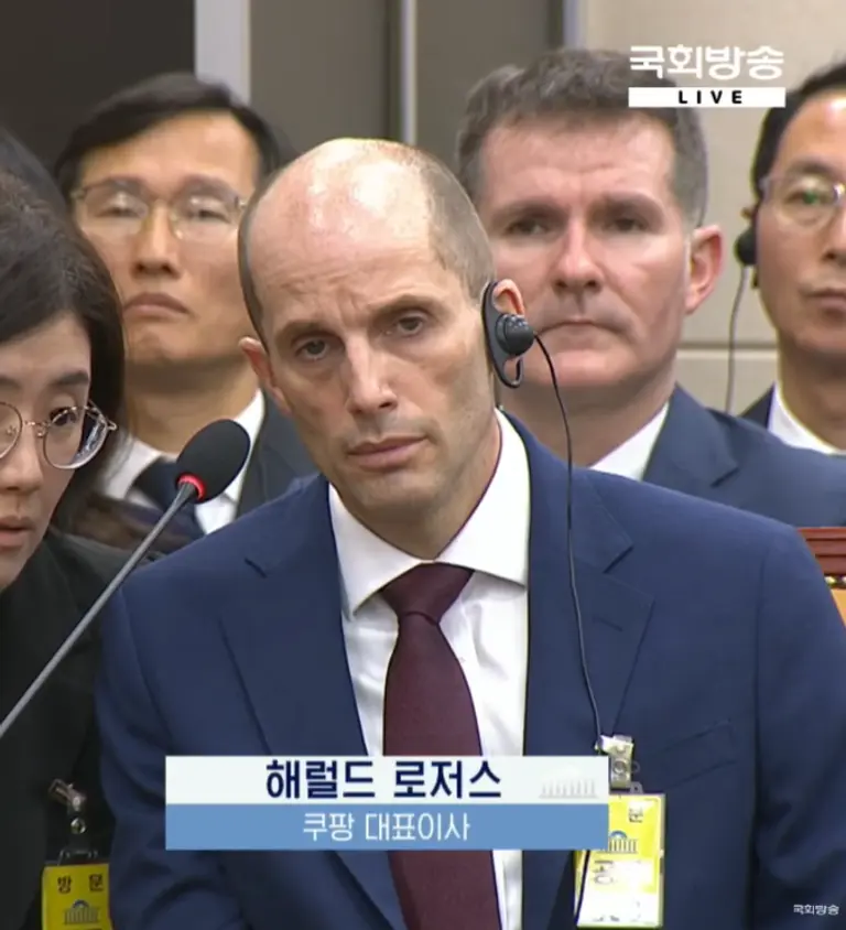 해럴드 로저스 쿠팡 임시 대표. (사진=국회방송)