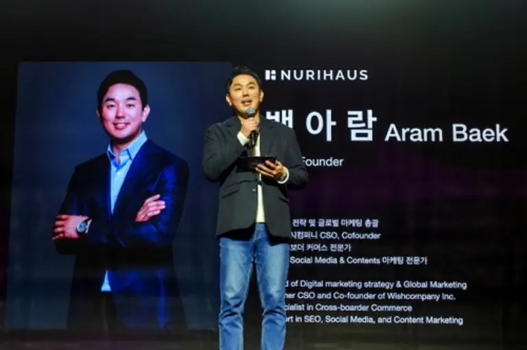 사진=누리하우스