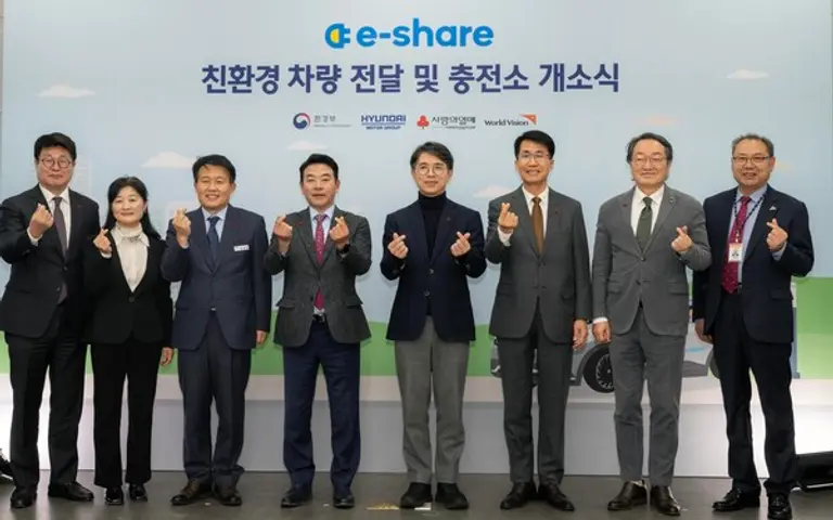 현대차그룹, 친환경 전기차 패키지 지원 사업 ‘E-Share’ 차량 전달 및 충전소 개소식 개최