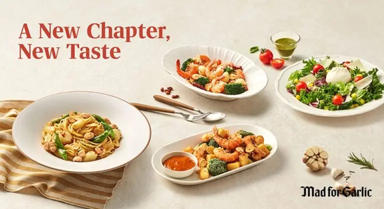 매드포갈릭 2025년 신메뉴 4종