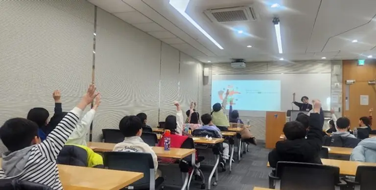 투교협, 온 가족이 함께하는 초등학생 겨울 경제 캠프