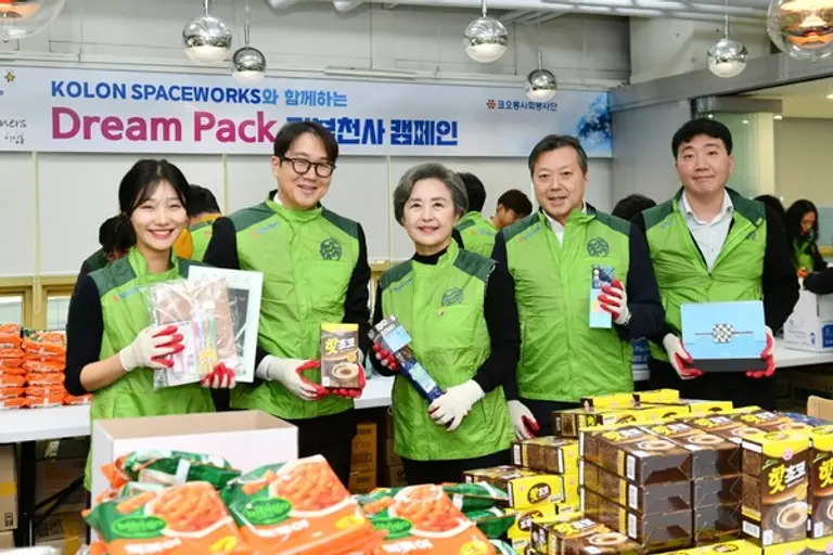 코오롱그룹이 20일 서울 강남구에 위치한 코오롱스페이스웍스 사옥에서 