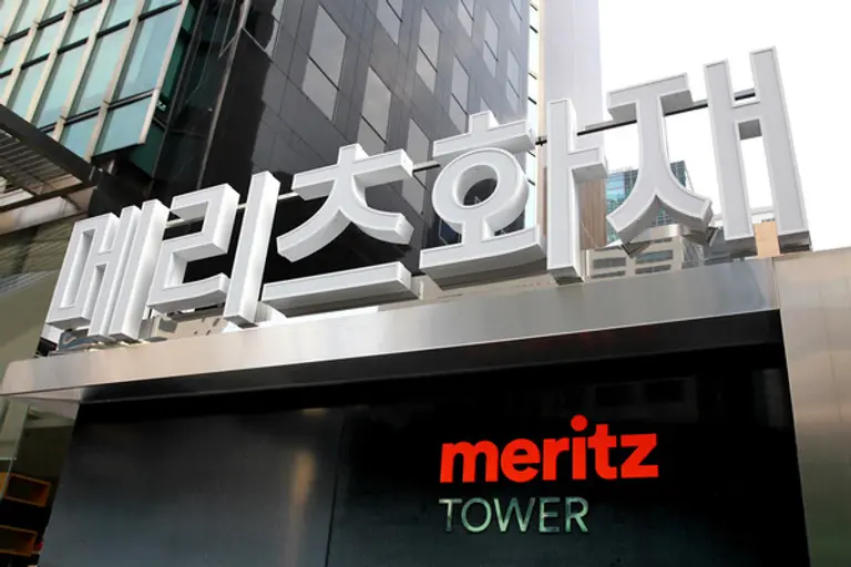 [출처: 메리츠화재]