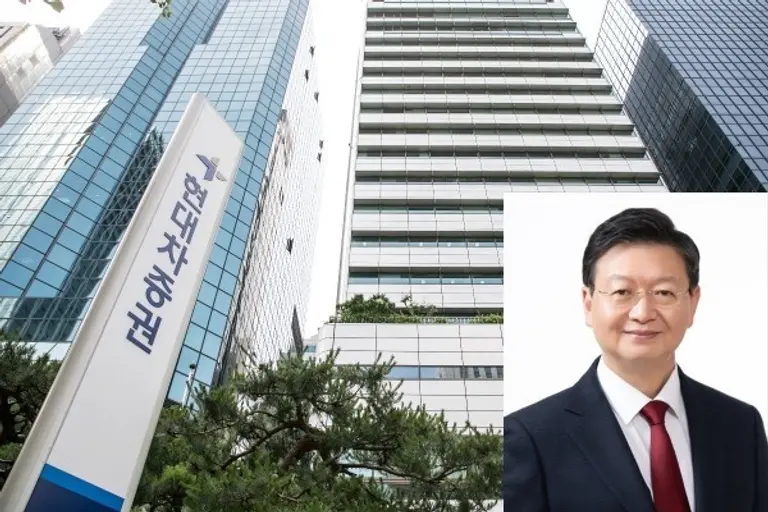  * 배형근 현대차증권 대표이사. 