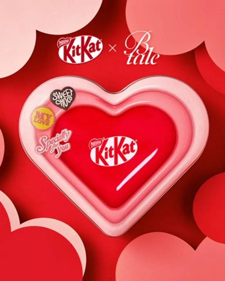 네슬레코리아 킷캣, 밸런타인데이 시즌 한정 신제품 ‘킷캣 하트틴’ 출시