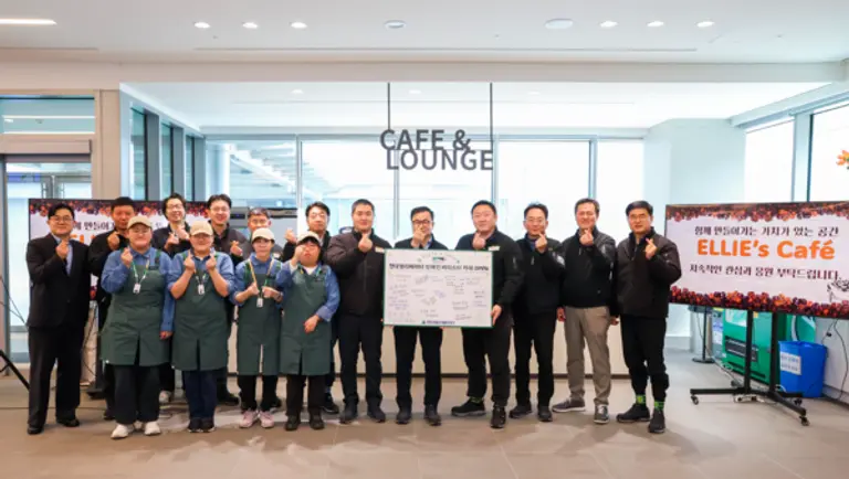 현대엘리베이터는 지난달 22일 충주캠퍼스 본관 1층에 장애인 고용 복지카페 엘리스 카페를 오픈했다. 