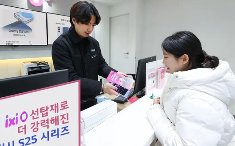 LGU+가 사전예약 고객을 대상으로 삼성전자 플래그십 스마트폰 갤럭시 S25 시리즈의 개통을 시작한다. (제공 LGU+)