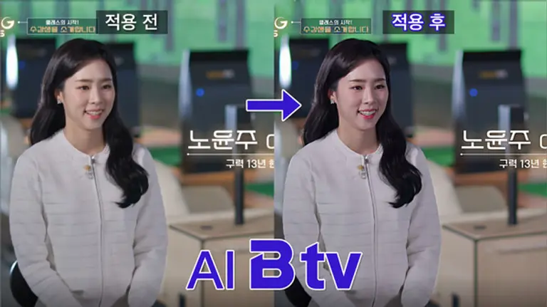 SK브로드밴드는 업계 최초 SPOTV 실시간 UHD 서비스 제공한다. (제공 SKB)