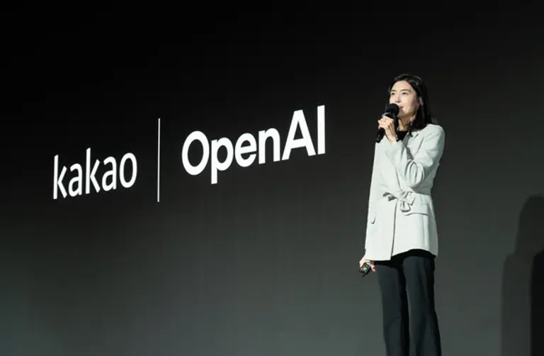 정신아 카카오 대표가 키노트 발표를 진행하고 있다. 