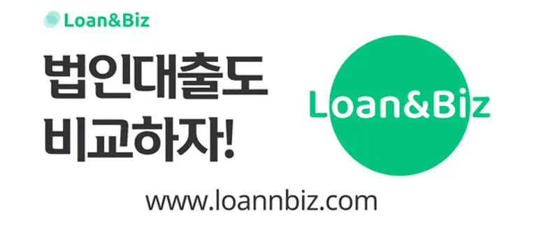 [출처: 신한은행]