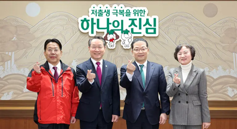 6일 인천광역시청에서 열린 