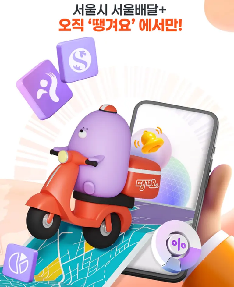 [출처: 신한은행]