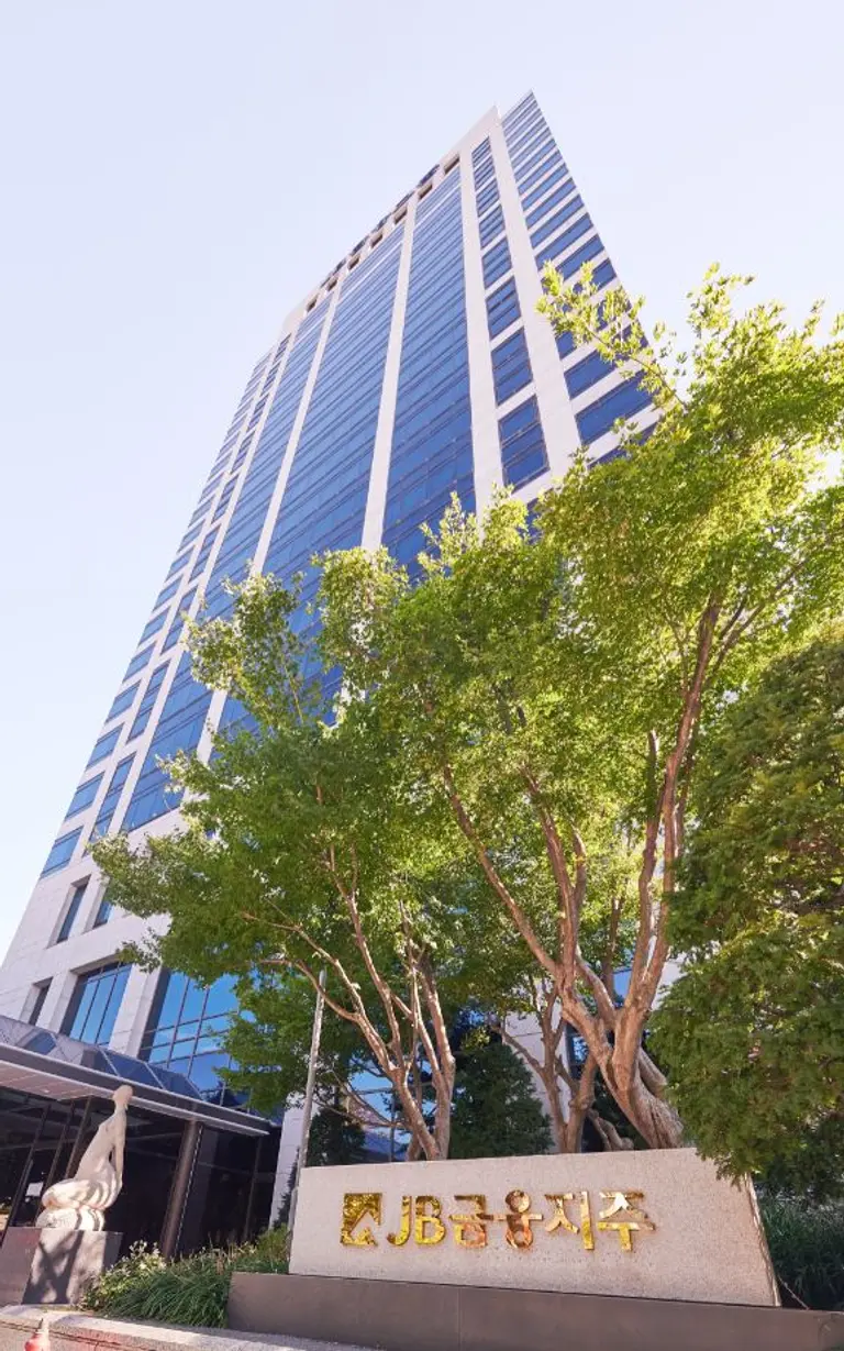 JB금융지주 본점 [출처: JB금융그룹]