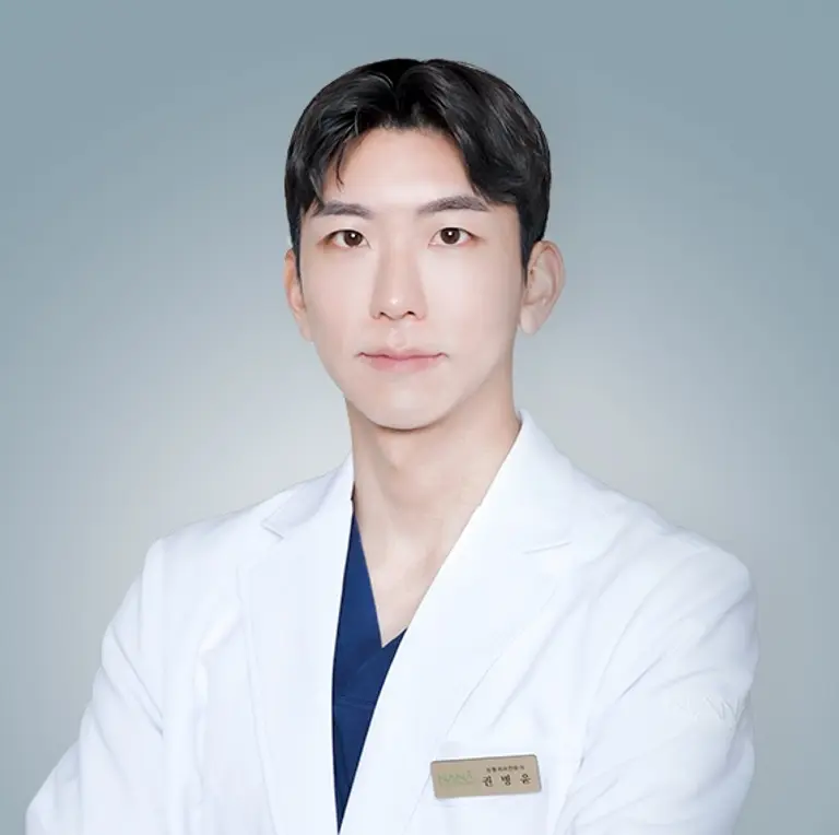나나성형외과 권병윤 원장