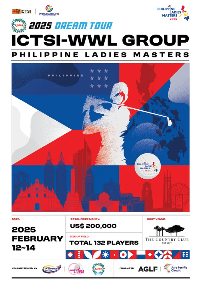 KLPGA 2025 드림투어 필리핀 레이디스 마스터즈 대회 포스터 (사진제공=AGLF)
