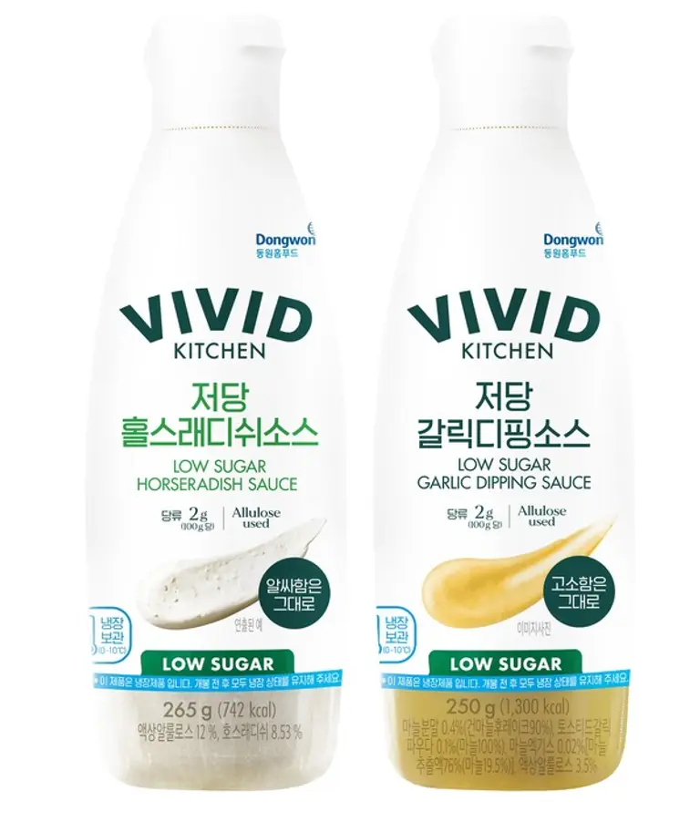 동원홈푸드, 비비드키친 저당 디핑 소스 출시