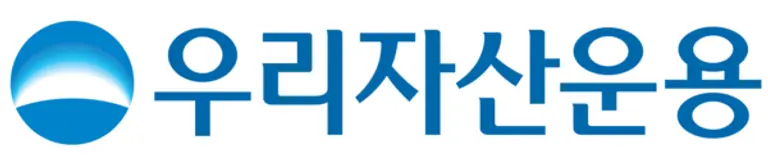 우리자산운용