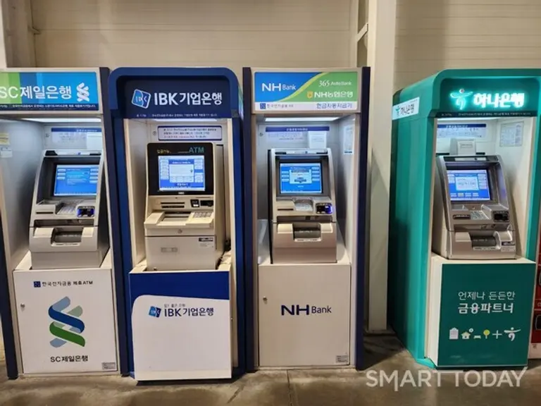 Ⓒ스마트투데이