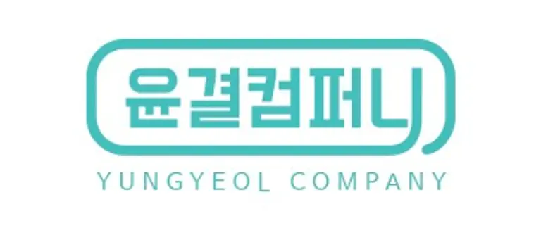 손민호 전주열정치과 원장