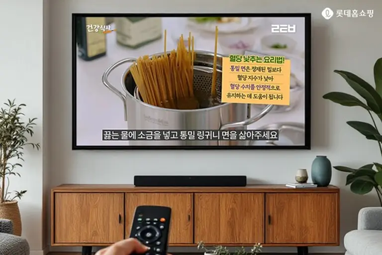 롯데홈쇼핑 공식 유튜브, 시니어 특화 채널로 개편