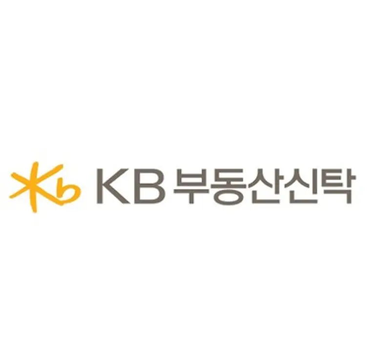 [출처: KB부동산신탁]
