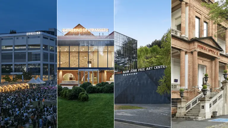 현대 트랜스로컬 시리즈’ 참여 기관(좌측부터 청주공예비엔날레, 휘트워스 미술관, 백남준아트센터, 피나코테카 미술관 전경). (제공 현대차)