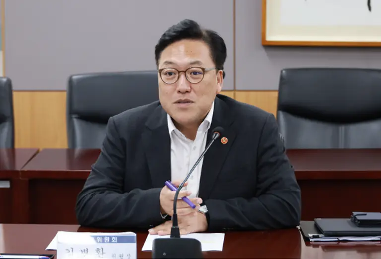 김병환 금융위원장 [출처: 금융위원회]