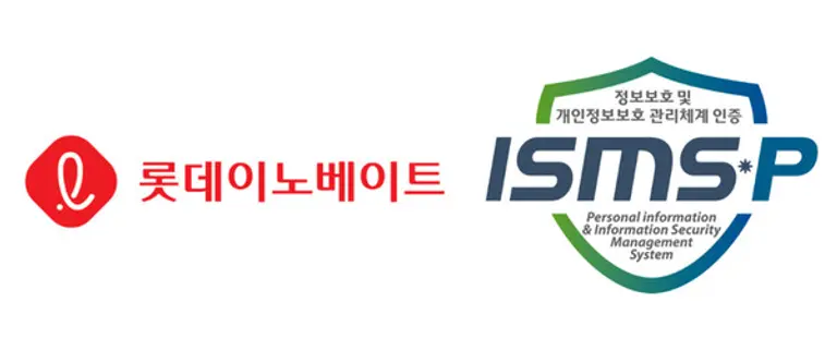 사진=롯데이노베이트