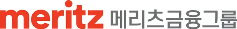 [출처: 메리츠금융]