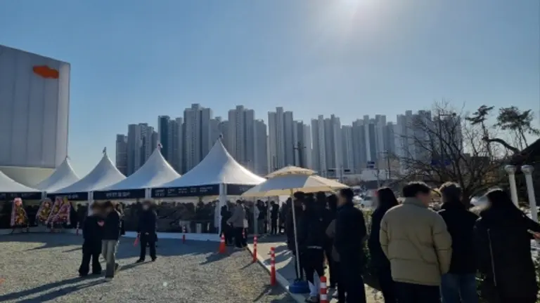 ‘e편한세상 성성호수공원’