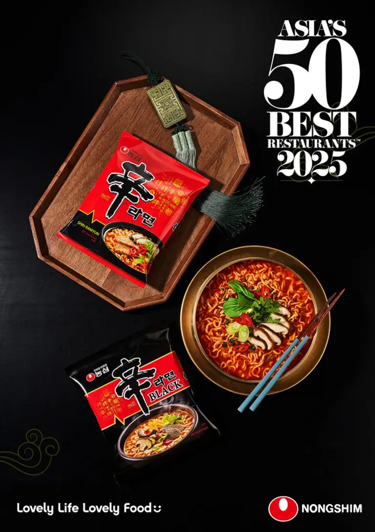 농심 2025년 아시아 50 베스트 레스토랑 이미지