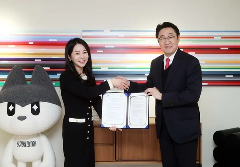 사진=신세계면세점